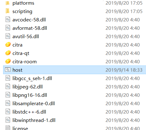Citra emulator PC install